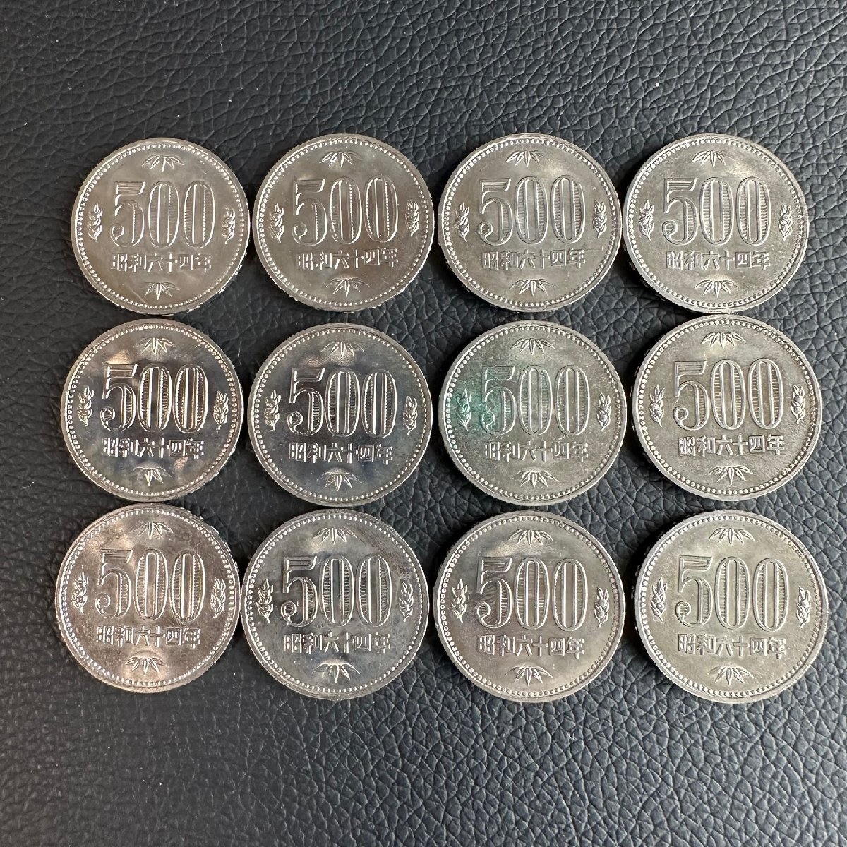 Yahoo!オークション -「500円玉 昭和64年」の落札相場・落札価格