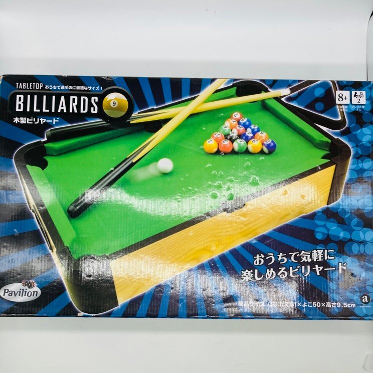2025年最新】Yahoo!オークション -おもちゃ ビリヤードの中古品