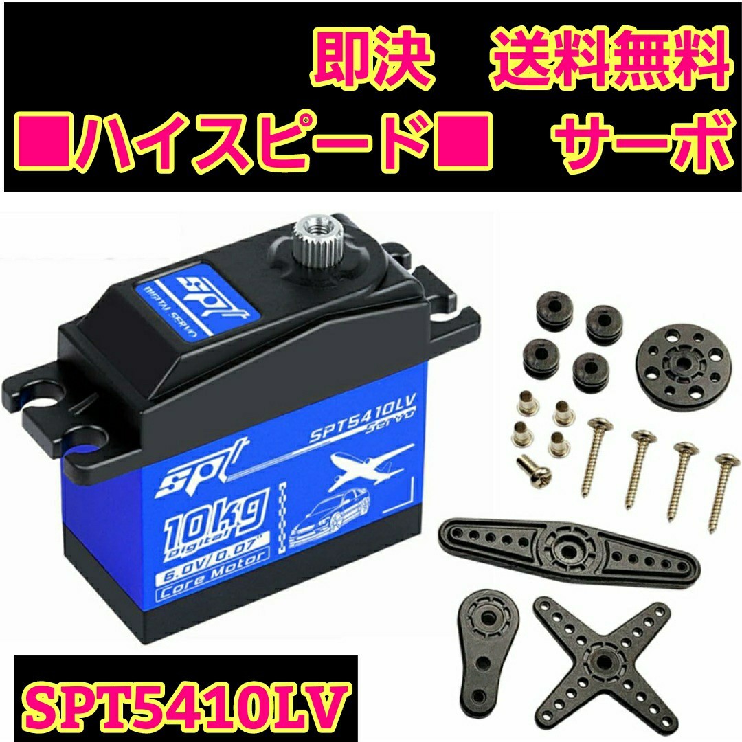 2025年最新】Yahoo!オークション -サクラd5の中古品・新品・未