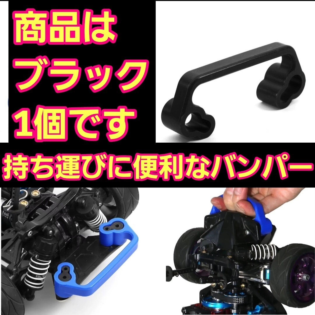 2025年最新】タミヤtt-01の人気アイテム - メルカリ