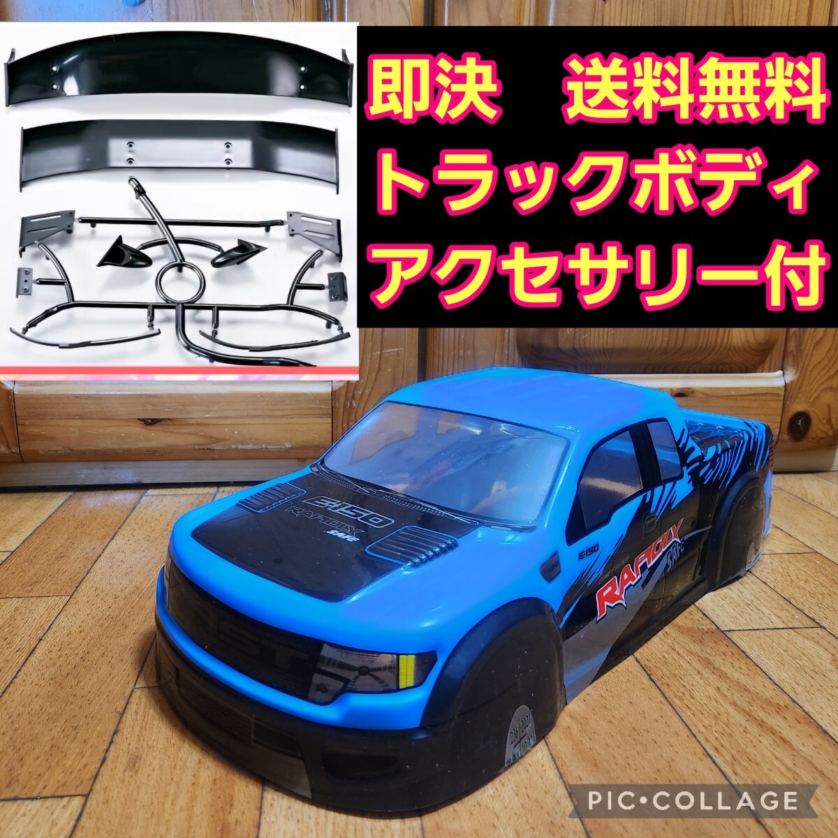 2025年最新】Yahoo!オークション -タミヤ tt02 ボディ(パーツ)の 2025年最新】Yahoo!オークション -タミヤ tt02 ボディ(パーツ)の