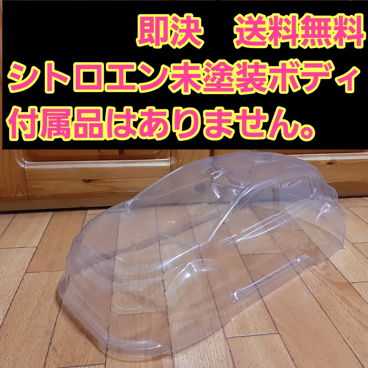 2025年最新】Yahoo!オークション -パンドラ(ボディ)の中古品 2025年最新】Yahoo!オークション -パンドラ(ボディ)の中古品