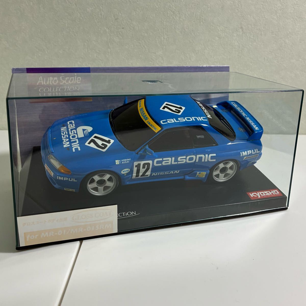 Yahoo!オークション -「(mini-z ミニッツ) カルソニック」の落札 Yahoo!オークション -「(mini-z ミニッツ) カルソニック」の落札