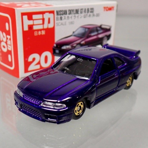 Yahoo!オークション -「(bcnr33 r33gtr gtr33)」(トミカ Yahoo!オークション -「(bcnr33 r33gtr gtr33)」(トミカ