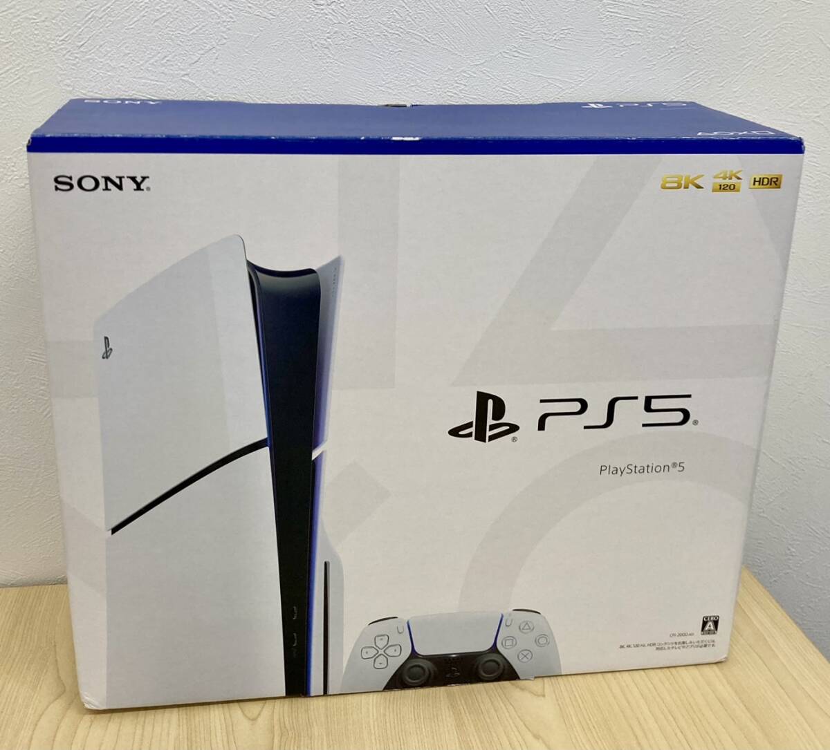 2025年最新】PlayStation 5 CFI-2000A01の選りすぐり商品特集 2025年最新】PlayStation 5 CFI-2000A01の選りすぐり商品特集