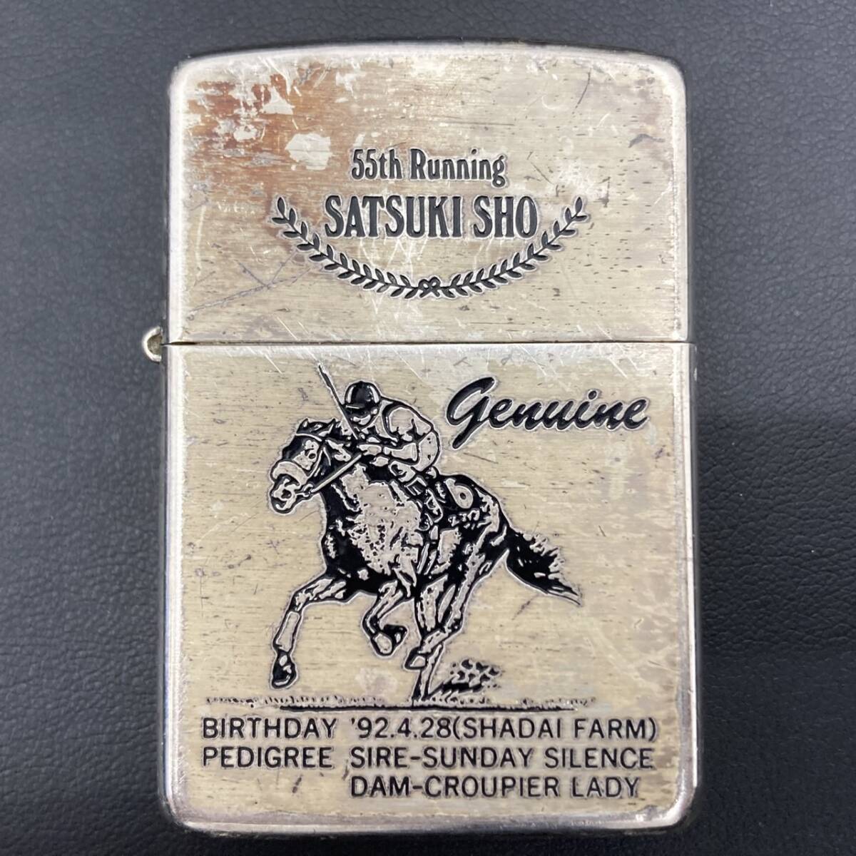 2025年最新】Yahoo!オークション -ジッポー zippo ライター 競馬 2025年最新】Yahoo!オークション -ジッポー zippo ライター 競馬
