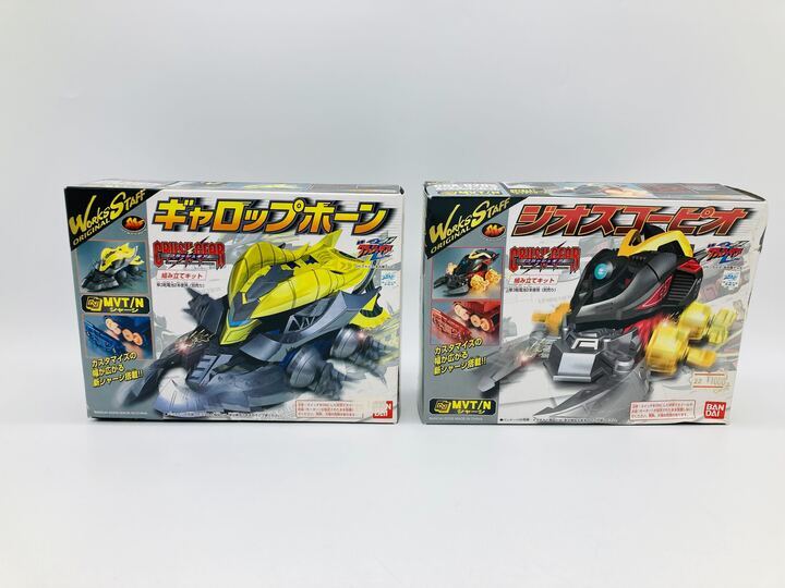 2025年最新】Yahoo!オークション -クラッシュギアの中古品・新品 2025年最新】Yahoo!オークション -クラッシュギアの中古品・新品