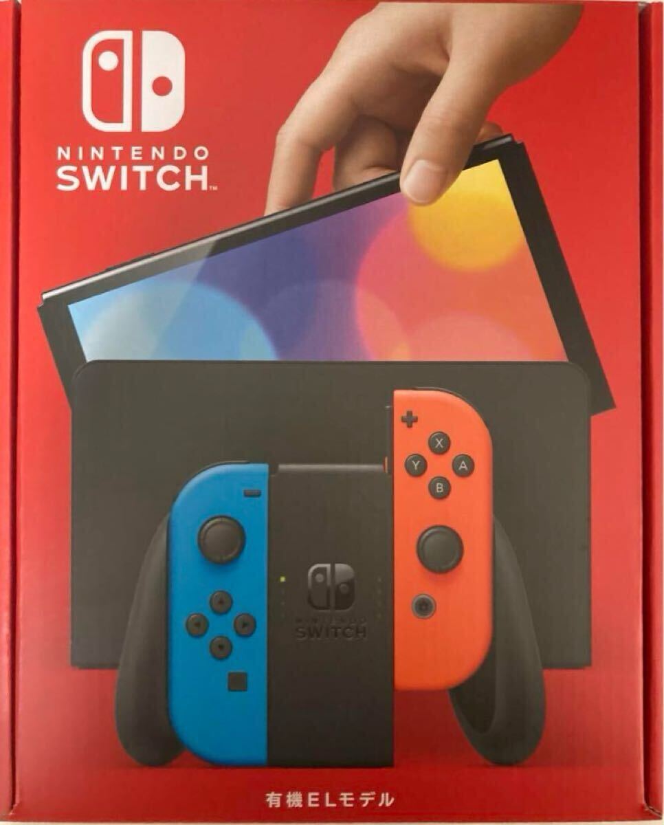 Yahoo!オークション -「nintendo switch 本体 未使用」(テレビ Yahoo!オークション -「nintendo switch 本体 未使用」(テレビ