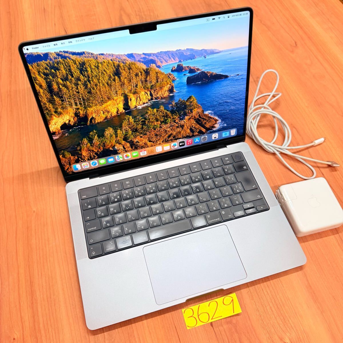 2025年最新】Yahoo!オークション -mac book pro 64gbの中古品 2025年最新】Yahoo!オークション -mac book pro 64gbの中古品