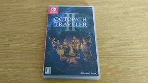 【即決】Switch◆中古美品◆オクトパストラベラーⅡ◆オクトラ2◆