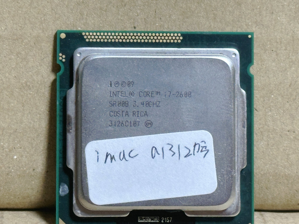 Core i7 2600 GTX560 H67A 電源その他いろいろ ジャンク Core i7 2600 GTX560 H67A 電源その他いろいろ ジャンク Core i7