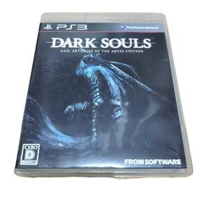 ps3 ダークソウル DARK SOULS with ARTORIAS OF THE ABYSS EDITION