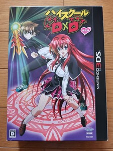 ニンテンドー 3DS ハイスクールDxD 限定版