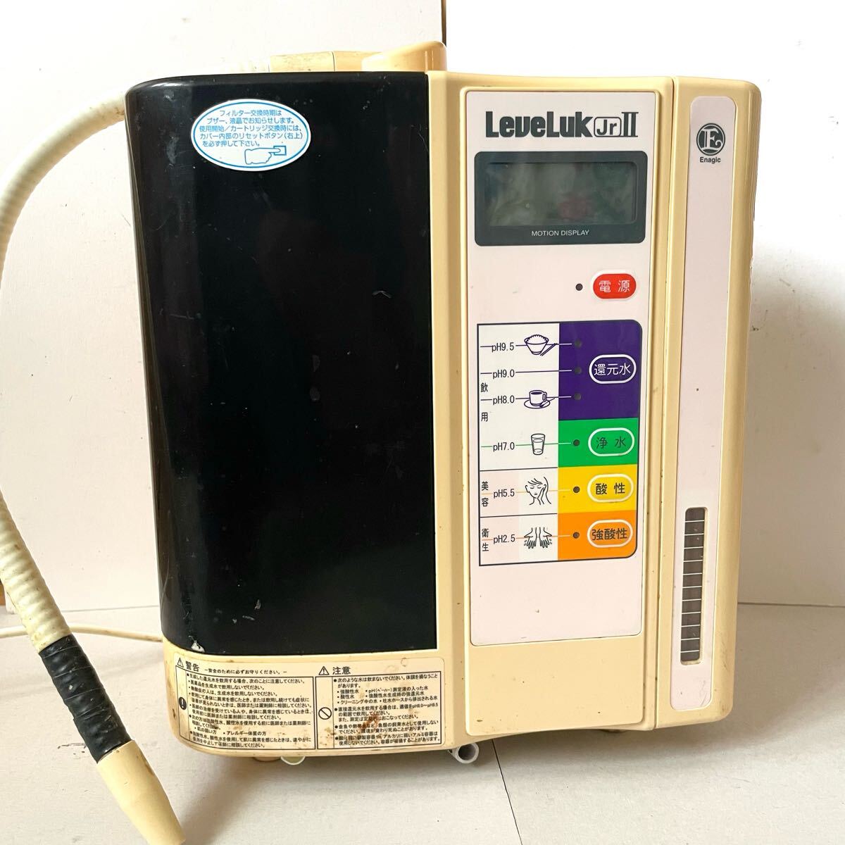 2025年最新】アルカリイオン整水器のおすすめ商品一覧 - Yahoo 2025年最新】アルカリイオン整水器のおすすめ商品一覧 - Yahoo