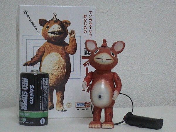 2025年最新】Yahoo!オークション -マルサン ミニプラモデルの 2025年最新】Yahoo!オークション -マルサン ミニプラモデルの