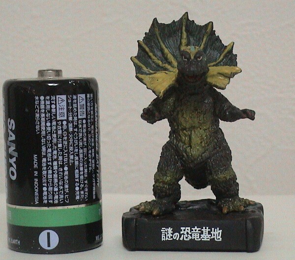 Yahoo!オークション -「ジラース」(フィギュア) の落札相場 Yahoo!オークション -「ジラース」(フィギュア) の落札相場