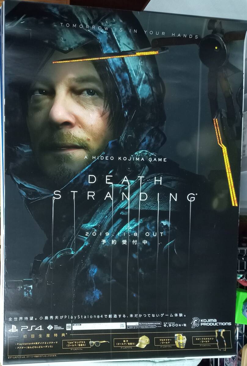 2025年最新】Yahoo!オークション -death stranding ポスターの