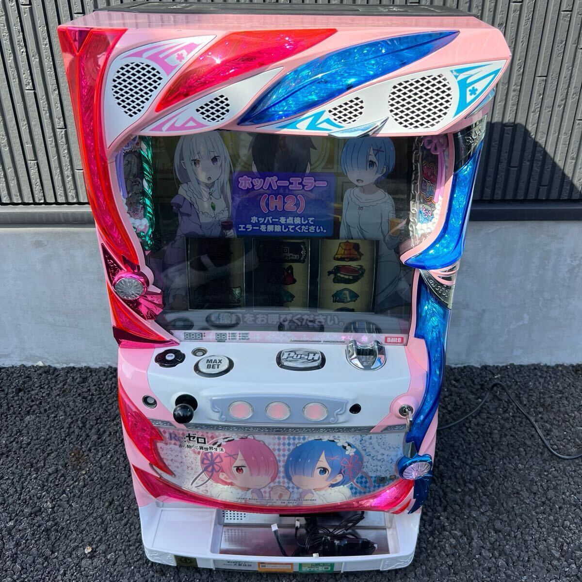 Yahoo!オークション -「リゼロ」(パチスロ実機) (パチンコ Yahoo!オークション -「リゼロ」(パチスロ実機) (パチンコ