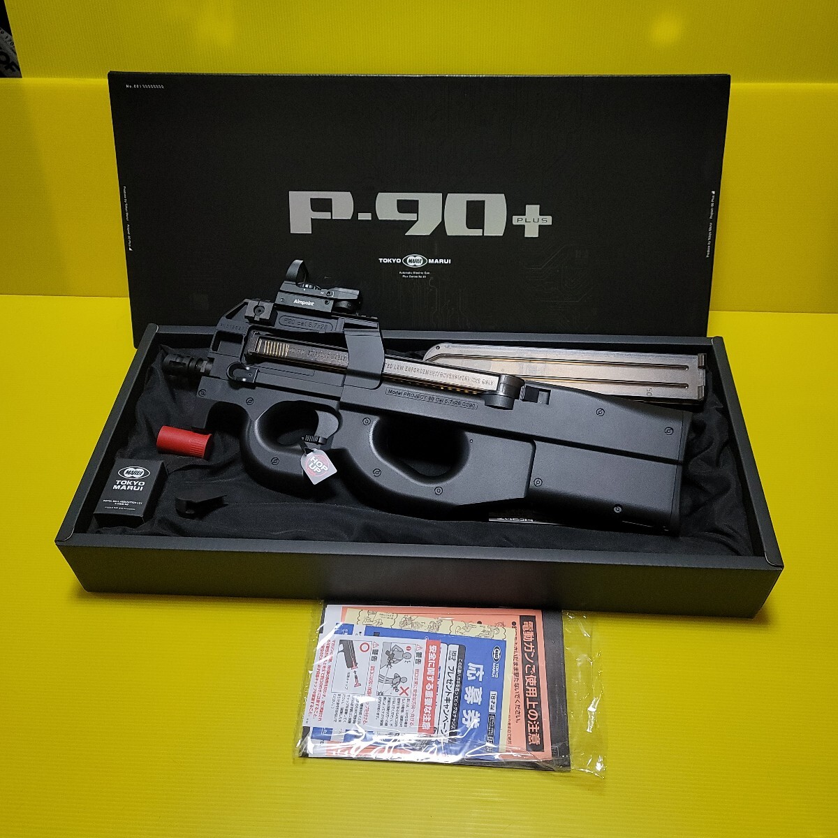 Yahoo!オークション -「p90 ドットサイト」(ホビー、カルチャー Yahoo!オークション -「p90 ドットサイト」(ホビー、カルチャー