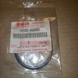 スズキ エキゾーストパイプ ガスケット