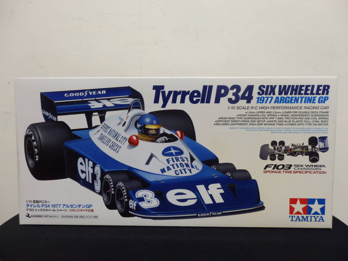 2025年最新】Yahoo!オークション -タイレル p34 ラジコンの中古 2025年最新】Yahoo!オークション -タイレル p34 ラジコンの中古