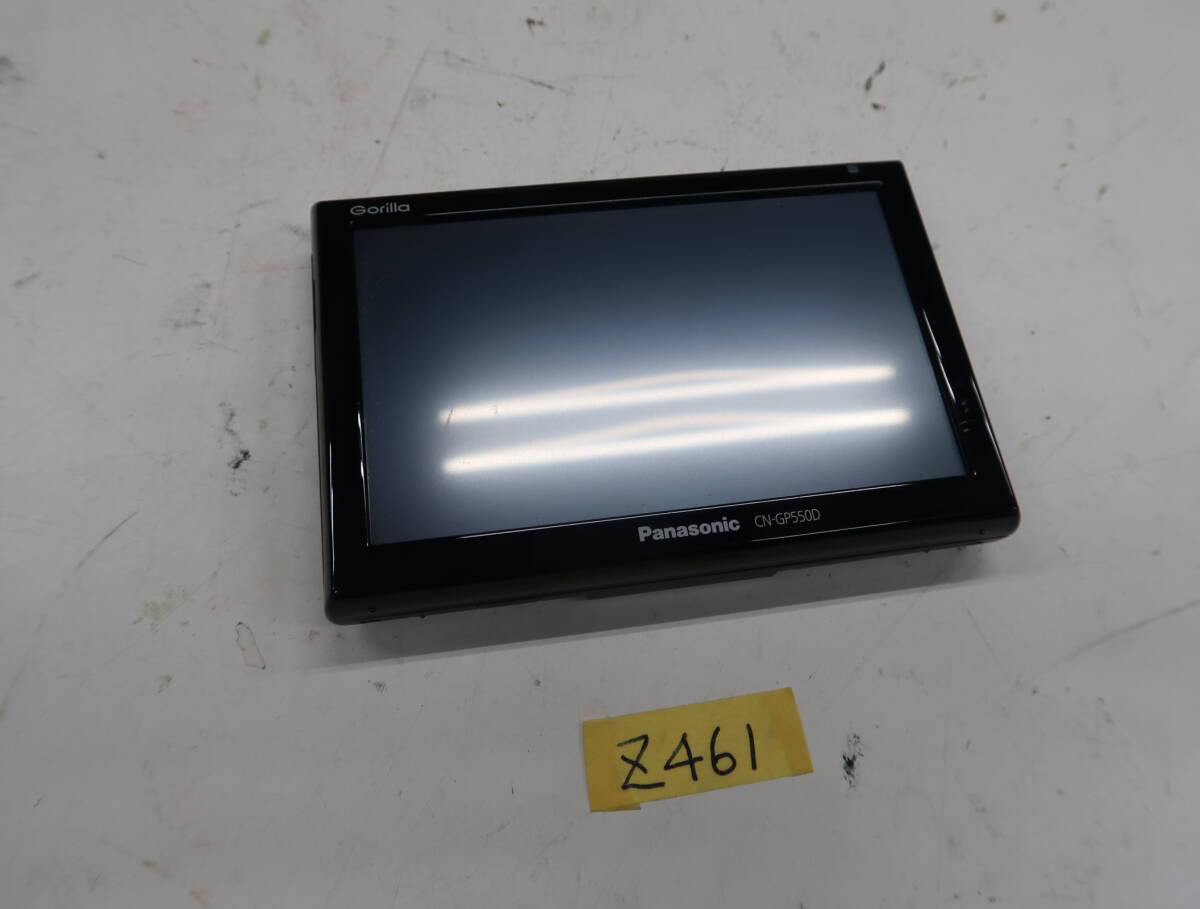 2025年最新】Yahoo!オークション -cn-gp550dの中古品・新品・未