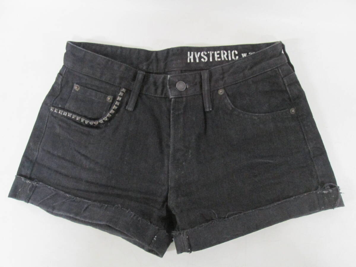 Yahoo!オークション -「hysteric glamour デニム 36」の落札相場 Yahoo!オークション -「hysteric glamour デニム 36」の落札相場