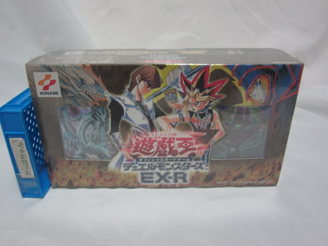 2025年最新】Yahoo!オークション -ex-r 遊戯王の中古品・新品 2025年最新】Yahoo!オークション -ex-r 遊戯王の中古品・新品