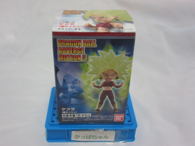2025年最新】Yahoo!オークション -ドラゴンボールアドバージ5の中古品
