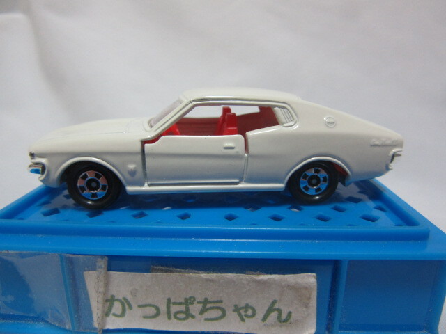 Yahoo!オークション -「トヨタ マークii」(乗用車) (トミカ)の