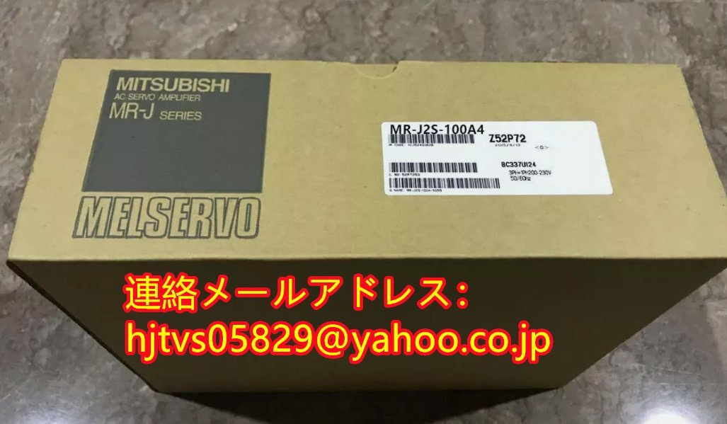 2025年最新】Yahoo!オークション -mr-j2s-100aの中古品・新品 2025年最新】Yahoo!オークション -mr-j2s-100aの中古品・新品