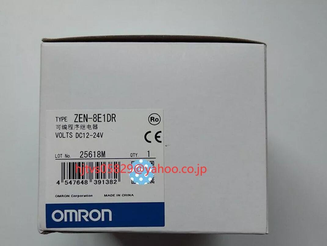 2025年最新】Yahoo!オークション -omron zenの中古品・新品・未 2025年最新】Yahoo!オークション -omron zenの中古品・新品・未