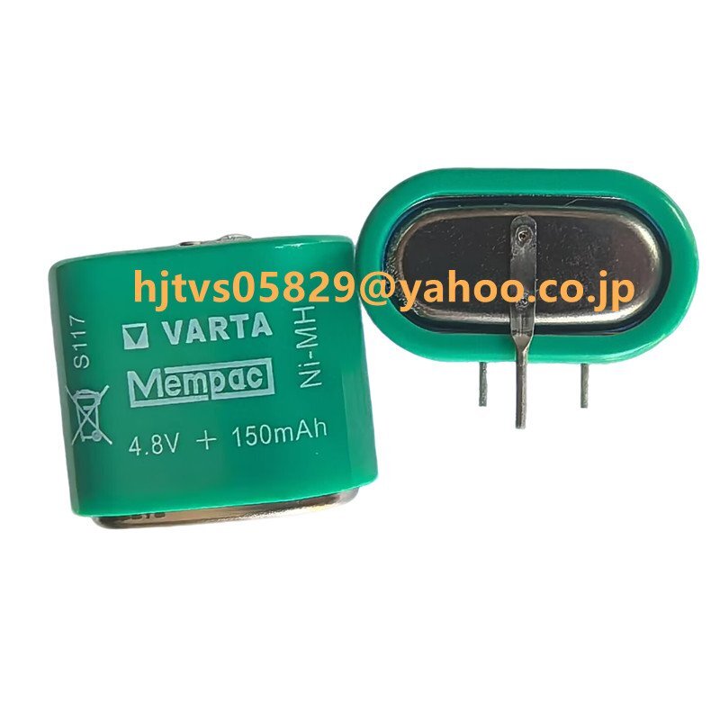 2025年最新】Yahoo!オークション -varta 電池の中古品・新品・未 2025年最新】Yahoo!オークション -varta 電池の中古品・新品・未