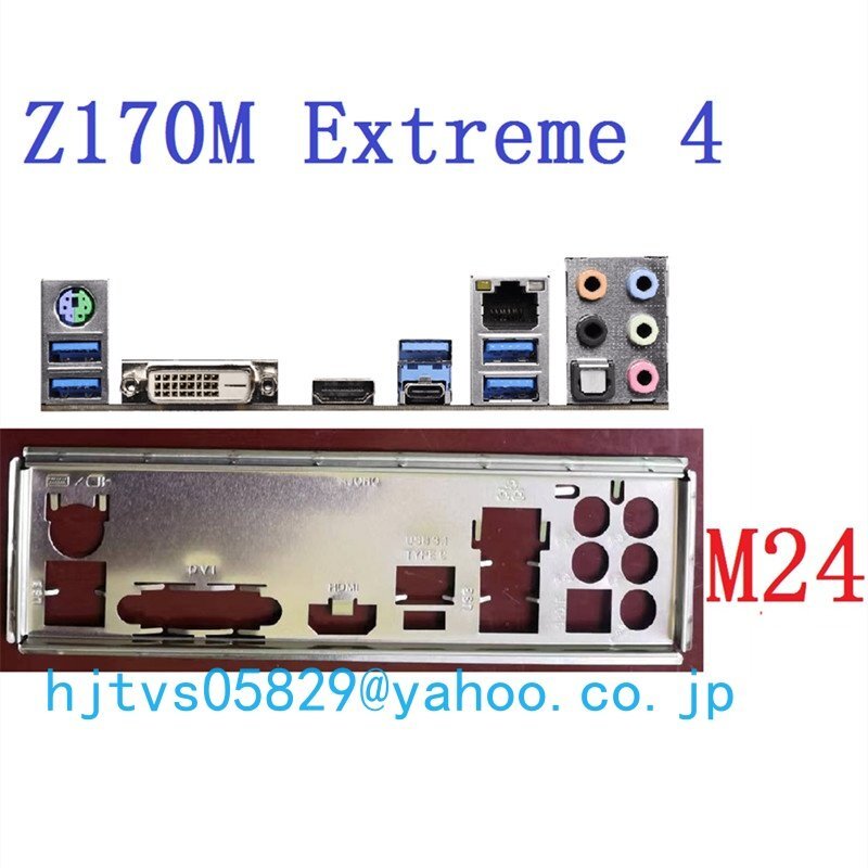 2025年最新】Yahoo!オークション -asrock z170 extreme4 2025年最新】Yahoo!オークション -asrock z170 extreme4