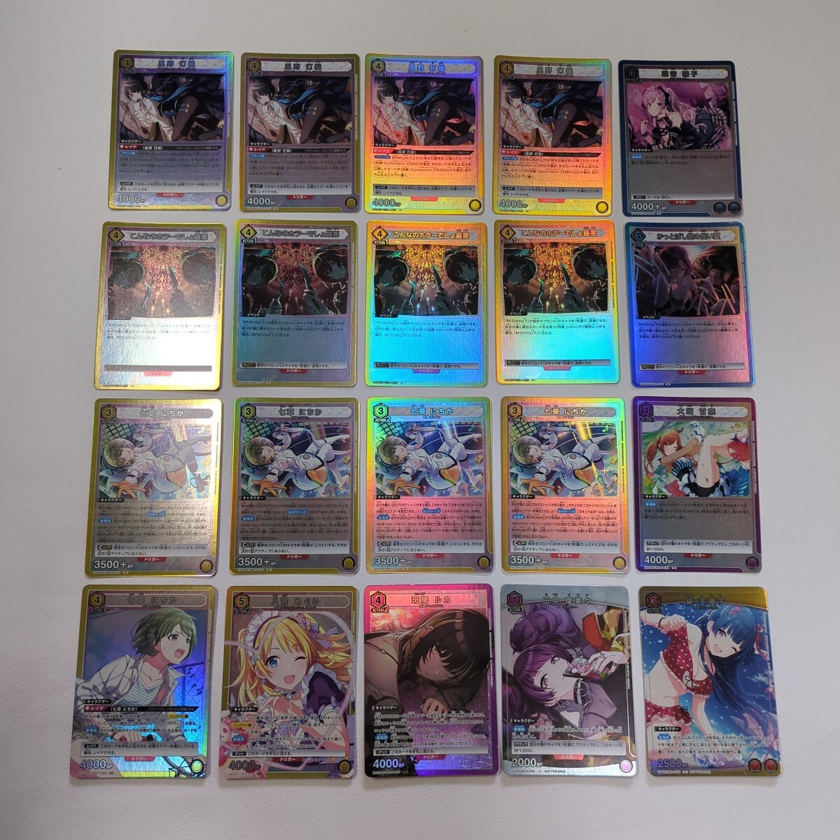 2025年最新】Yahoo!オークション -ユニオンアリーナ まとめの中古品