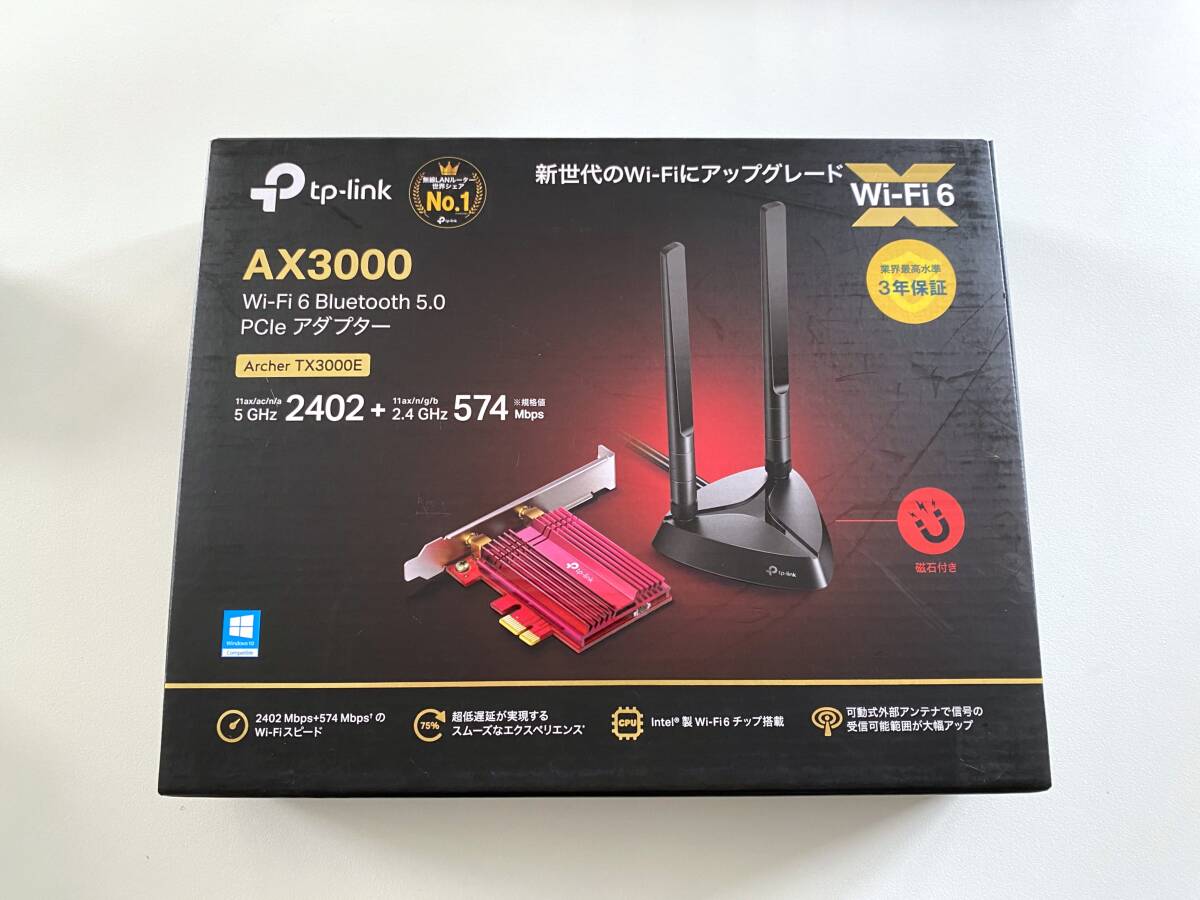 2025年最新】Yahoo!オークション -tp link archerの中古品・新品 2025年最新】Yahoo!オークション -tp link archerの中古品・新品