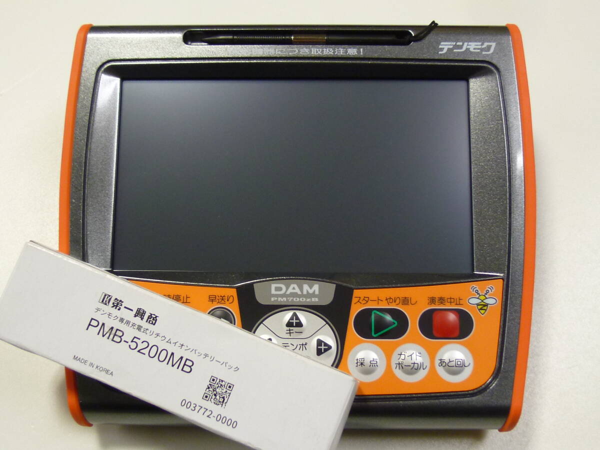 Yahoo!オークション -「damデンモク700zb」の落札相場・落札価格 Yahoo!オークション -「damデンモク700zb」の落札相場・落札価格