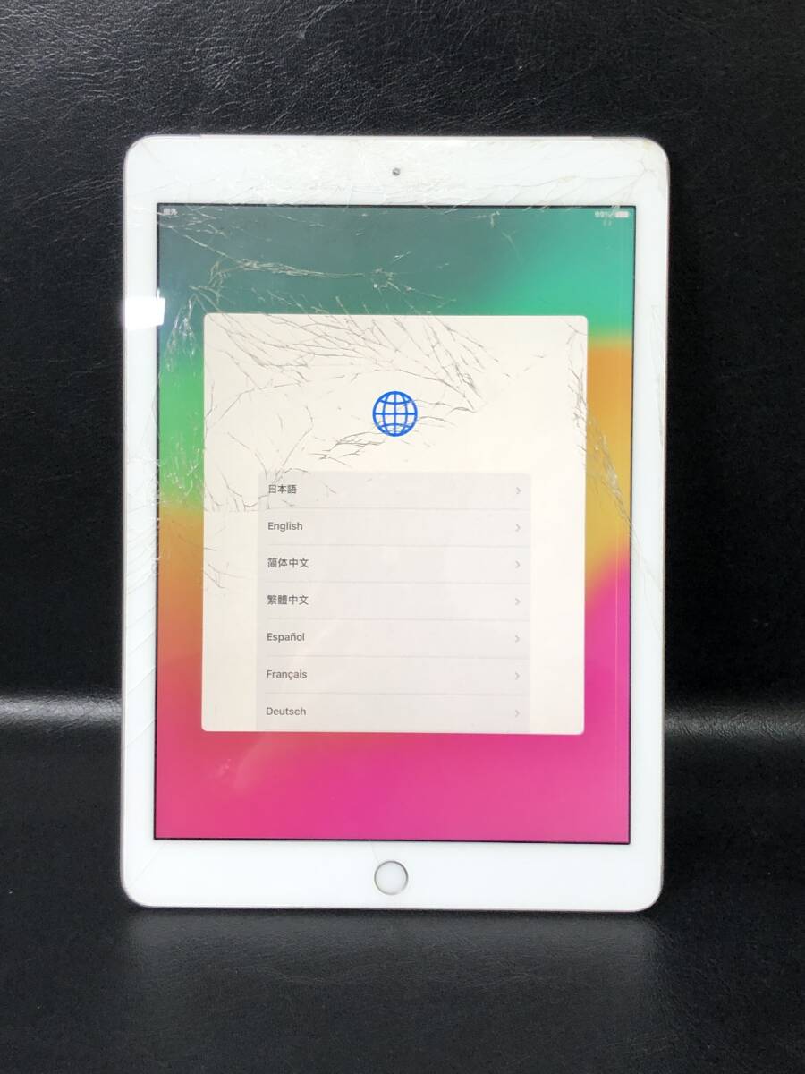 Yahoo!オークション -「ipad ジャンク 割れ」の落札相場・落札価格 Yahoo!オークション -「ipad ジャンク 割れ」の落札相場・落札価格