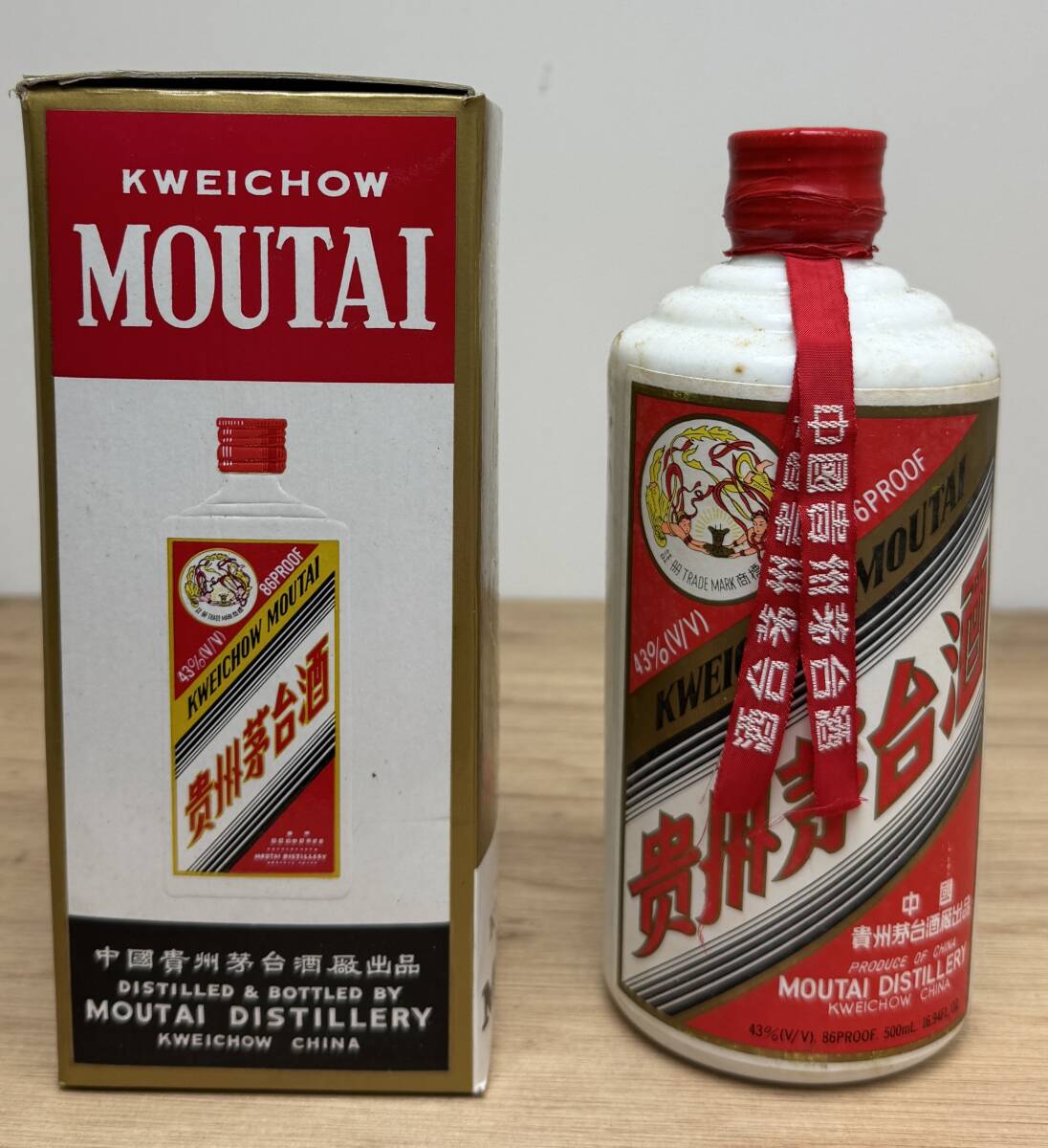 安い貴州茅台酒の通販商品を比較 | ショッピング情報のオークファン 安い貴州茅台酒の通販商品を比較 | ショッピング情報のオークファン