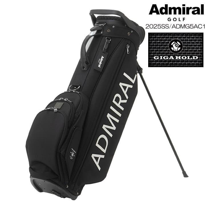 Admiral BLACK アドミラル 大口径 エナメル ブラック アスリート Admiral BLACK アドミラル 大口径 エナメル ブラック アスリート