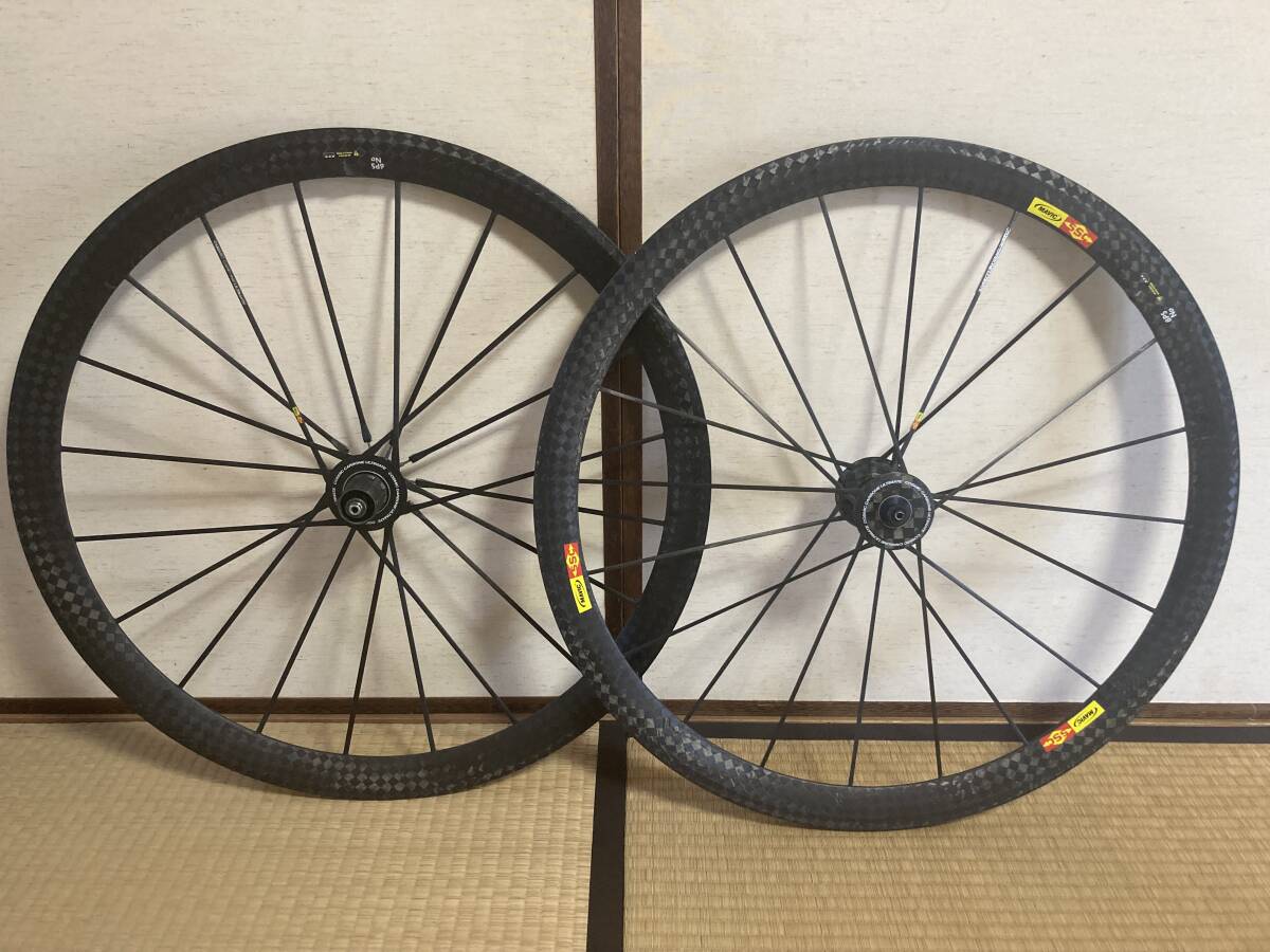 2025年最新】Yahoo!オークション -mavic cosmic ultimateの中古 2025年最新】Yahoo!オークション -mavic cosmic ultimateの中古