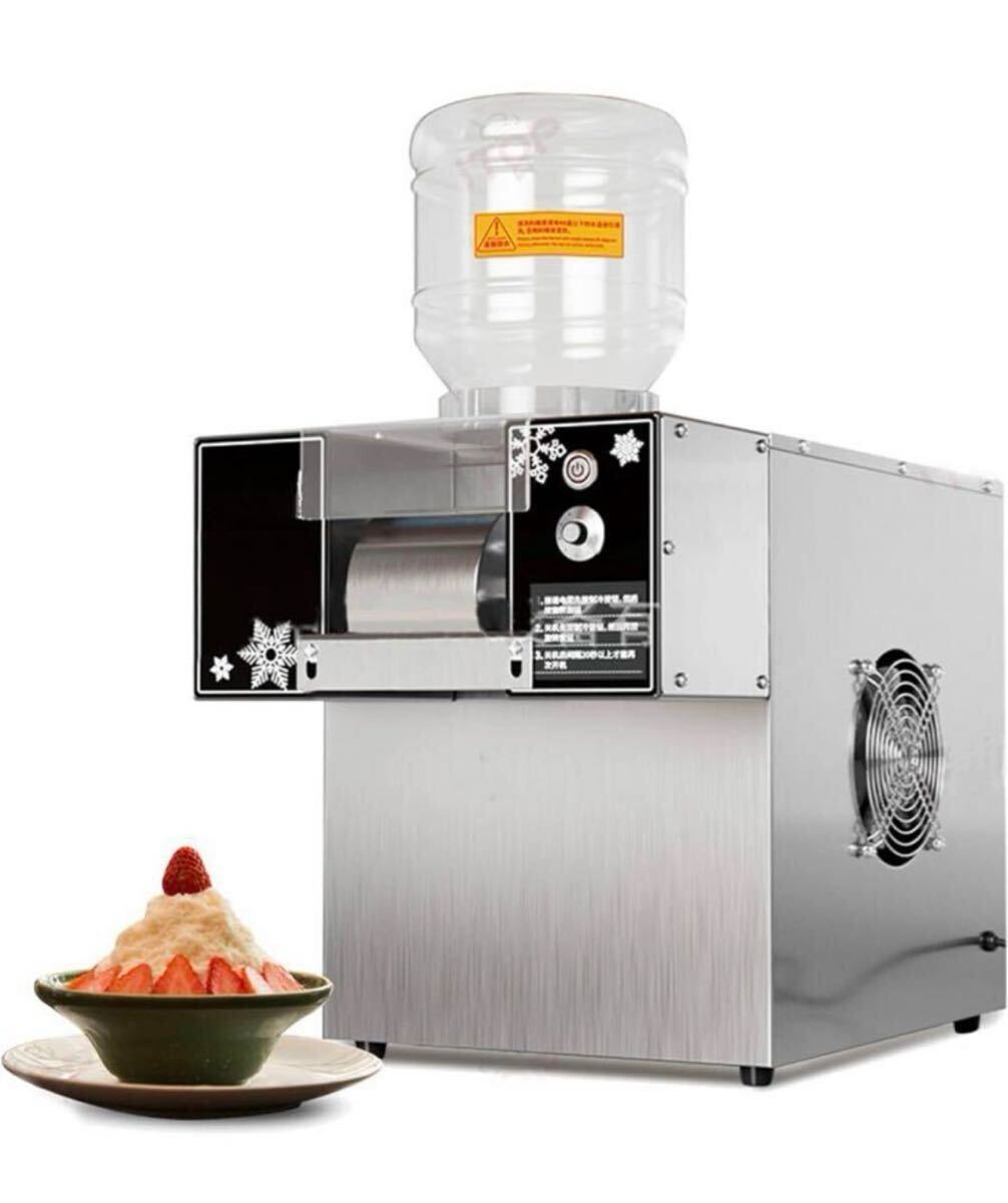 2025年最新】Yahoo!オークション -かき氷機(厨房機器)の中古品 2025年最新】Yahoo!オークション -かき氷機(厨房機器)の中古品