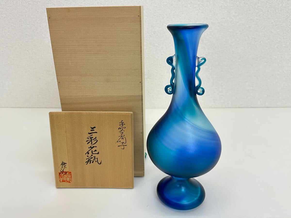 2025年最新】Yahoo!オークション -三彩 花瓶の中古品・新品・未 2025年最新】Yahoo!オークション -三彩 花瓶の中古品・新品・未