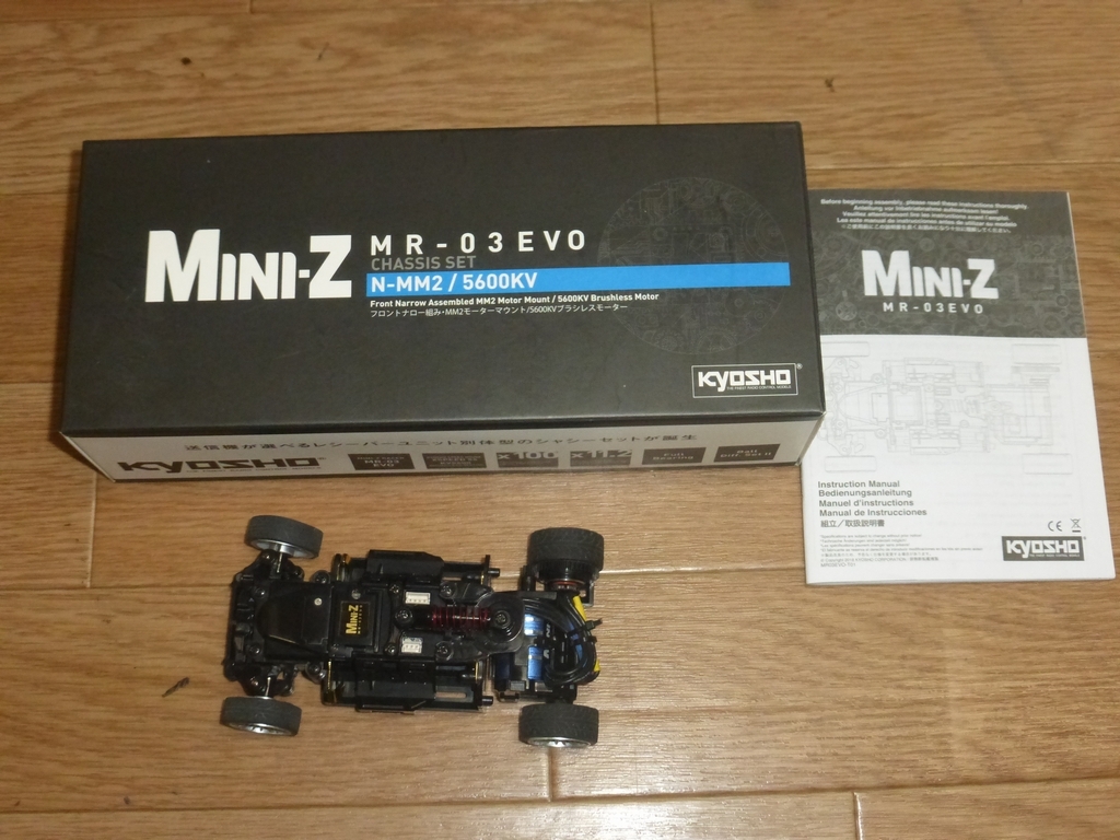 Yahoo!オークション -「mini-z mr-03」(自動車) (ホビーラジコン Yahoo!オークション -「mini-z mr-03」(自動車) (ホビーラジコン