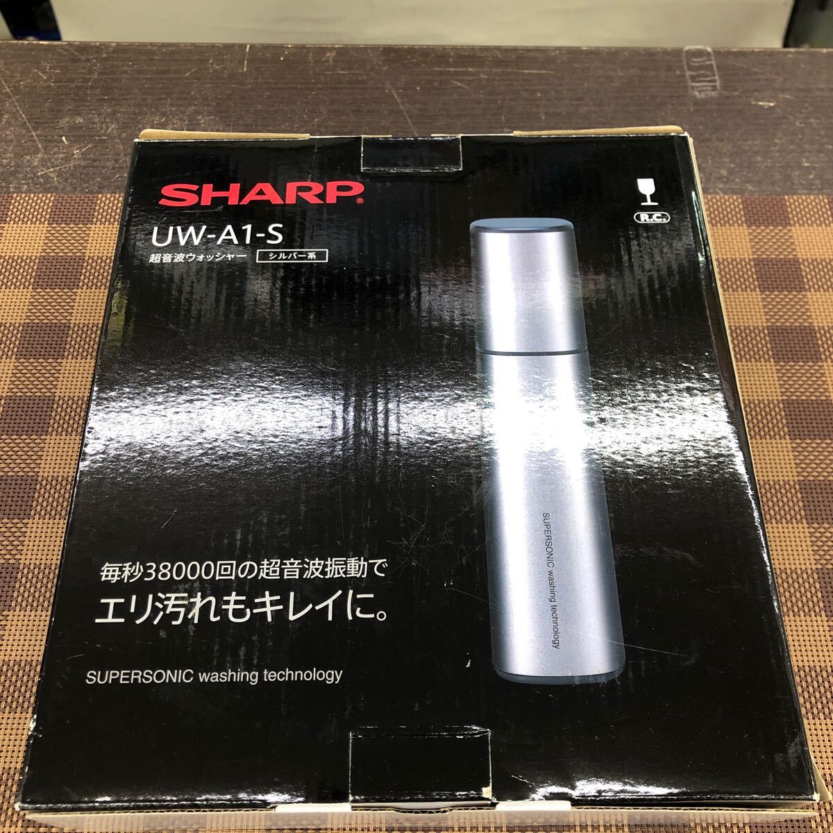 Yahoo!オークション -「超音波ウォッシャー uw-a1」の落札相場 Yahoo!オークション -「超音波ウォッシャー uw-a1」の落札相場