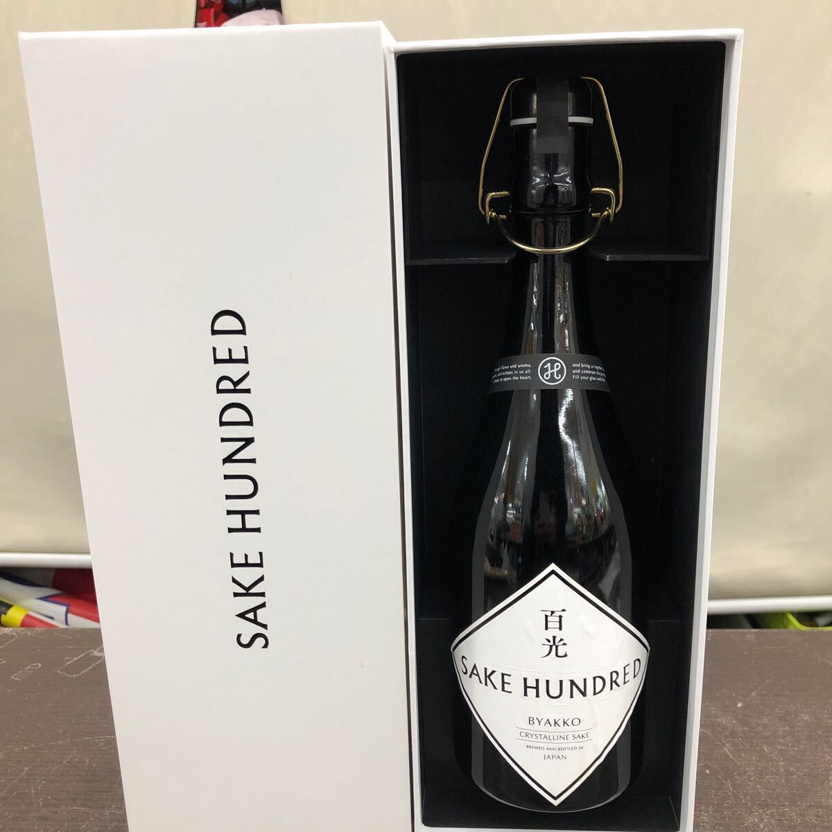 Yahoo!オークション -「日本酒 百光」の落札相場・落札価格 Yahoo!オークション -「日本酒 百光」の落札相場・落札価格