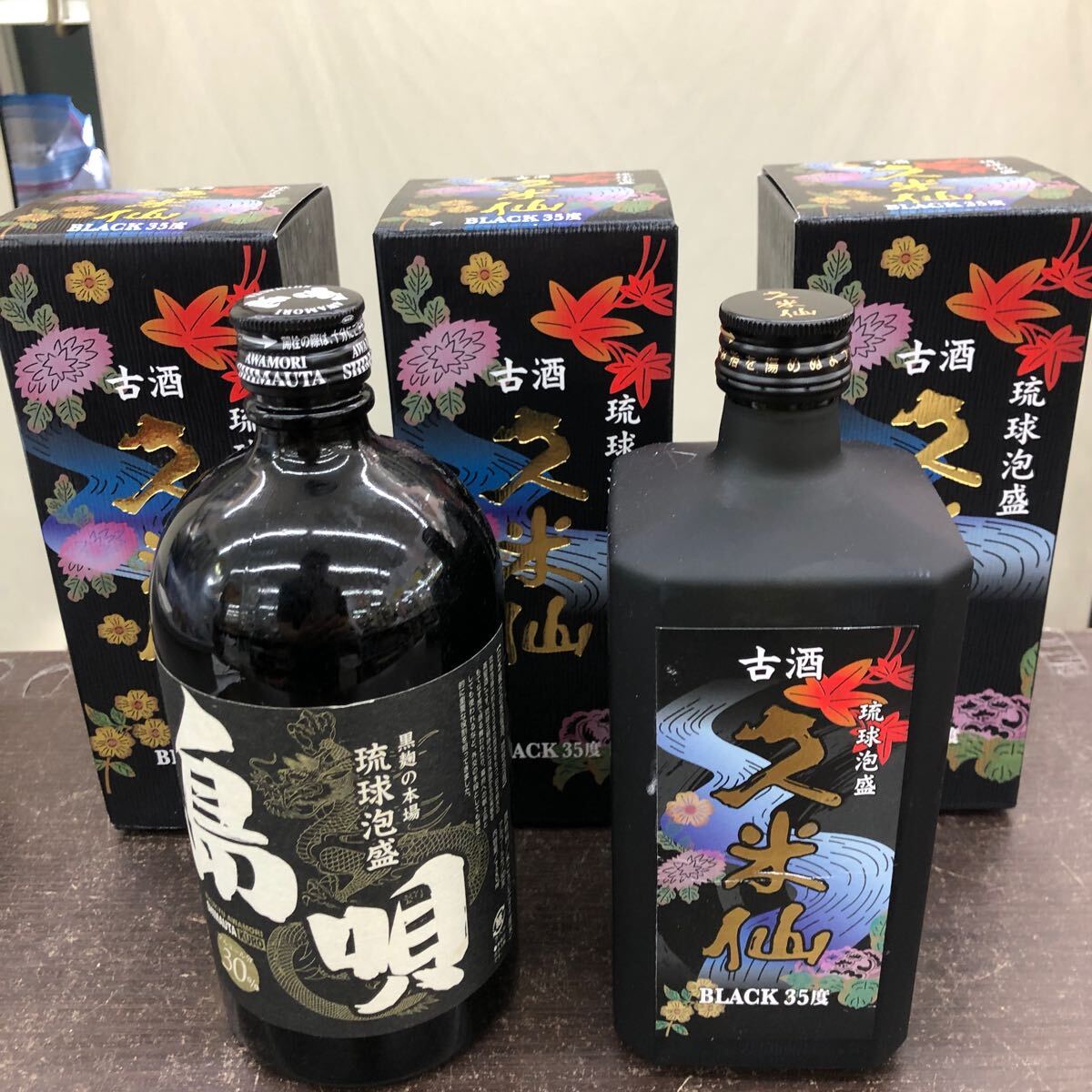 Yahoo!オークション -「古酒 久米仙」(泡盛) (焼酎)の落札相場 Yahoo!オークション -「古酒 久米仙」(泡盛) (焼酎)の落札相場