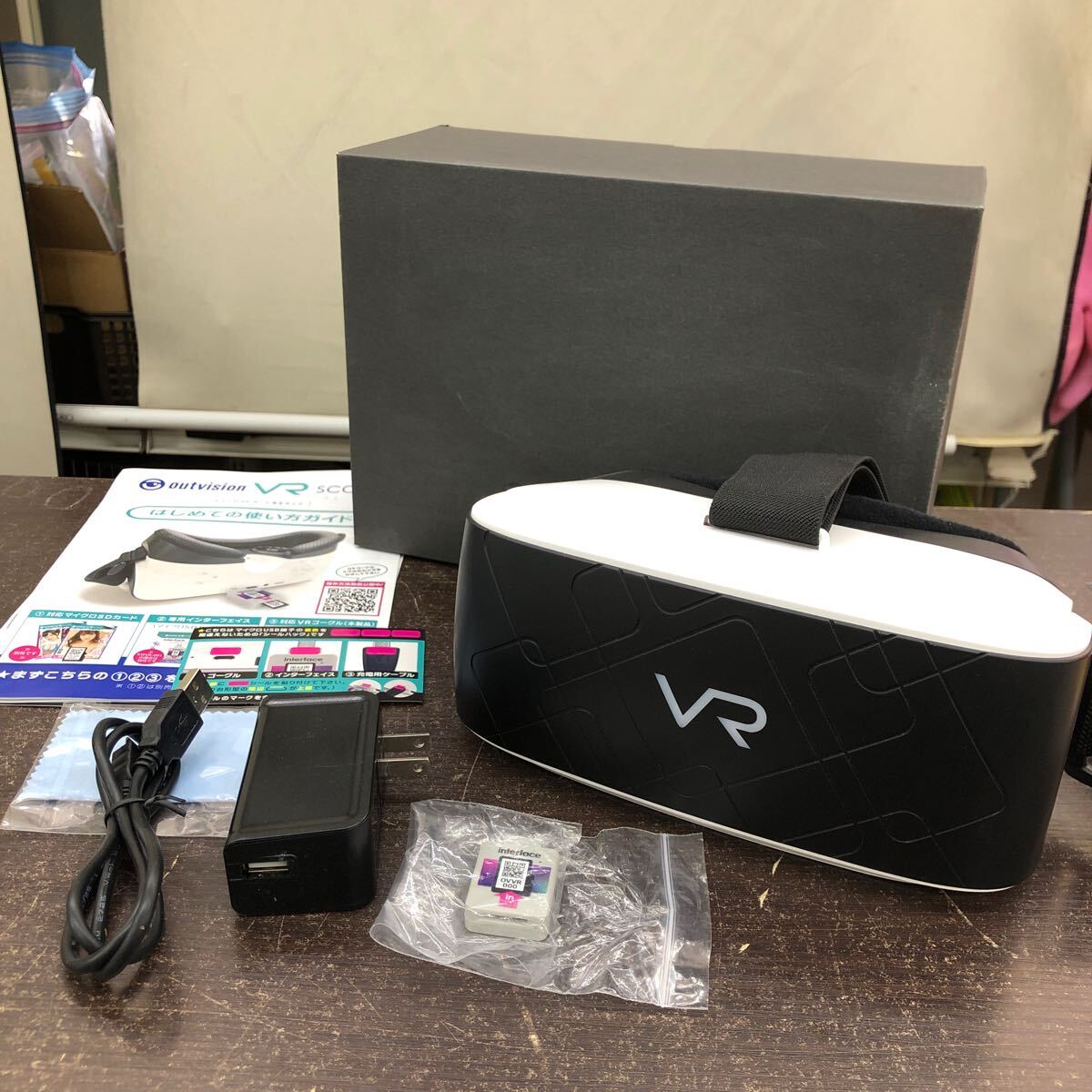 Yahoo!オークション -「アウトビジョンvrスコープ」(映像機器 Yahoo!オークション -「アウトビジョンvrスコープ」(映像機器