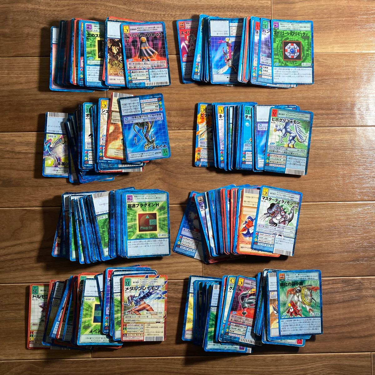 Yahoo!オークション -「デジモンカード まとめ売り」の落札相場 Yahoo!オークション -「デジモンカード まとめ売り」の落札相場