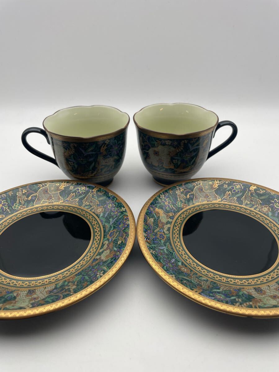 Yahoo!オークション -「eclectique カイカイ」(洋食器) (食器)の Yahoo!オークション -「eclectique カイカイ」(洋食器) (食器)の